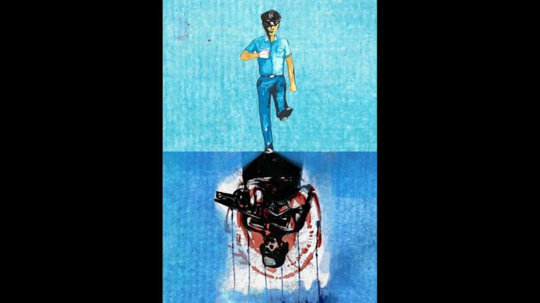 Reforma policial en Nicaragua